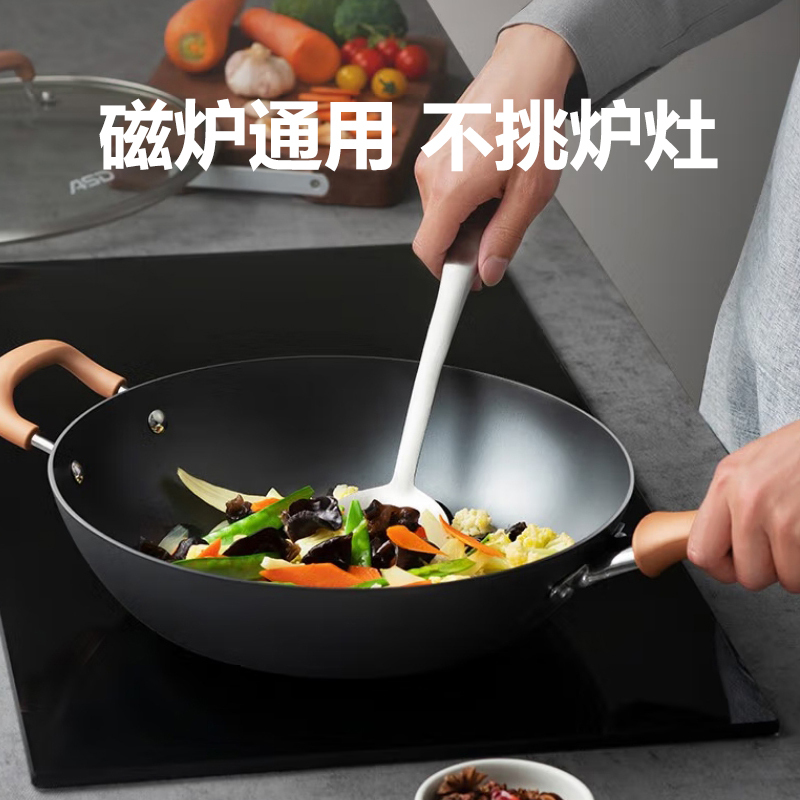 爱仕达炒锅铁锅 32cm平底铸铁锈不了煎炒锅厨房家用炒菜锅 燃气明火电磁通用CF32B15WG 无副手