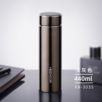 希诺保温杯真空便携水杯XN-3035