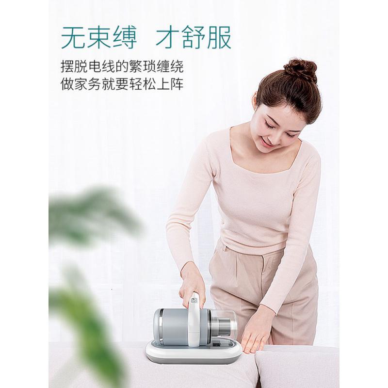 荣事达 手持吸尘器