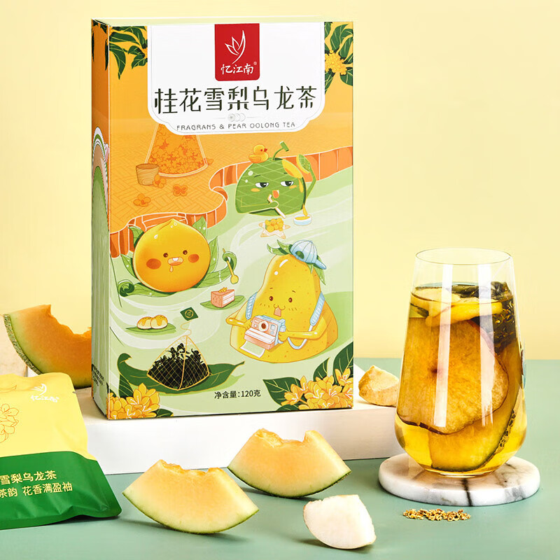 忆江南 花草茶 桂花雪梨乌龙茶120g 水果茶哈密瓜黄桃蜜桃花果茶养生茶包高清大图