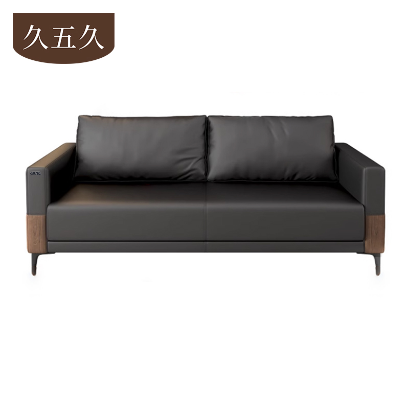 久五久 沙发 1+1+3张