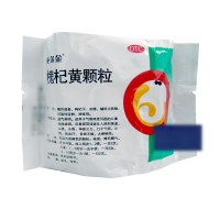 还尔金槐杞黄颗粒10g*6袋 益气养阴气阴两虚引起的儿童体质虚弱