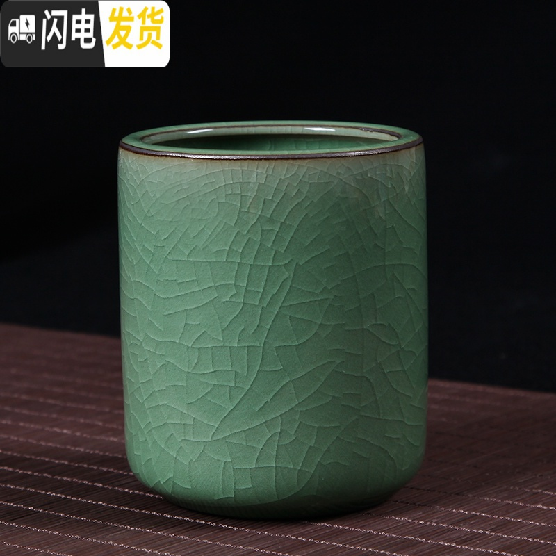 三维工匠龙泉青瓷创意时尚文具毛笔圆珠笔铅笔多功能复古办公圆形陶瓷笔筒 大肚瓶哥窑梅子青