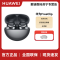 HUAWEI/华为 FreeClip 耳夹耳机 无线充 星空黑 舒适稳固佩戴 开放式近耳聆听 8小时连续播放