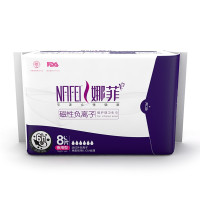 娜菲远红外负离子棉面夜用卫生巾 290mm*8片