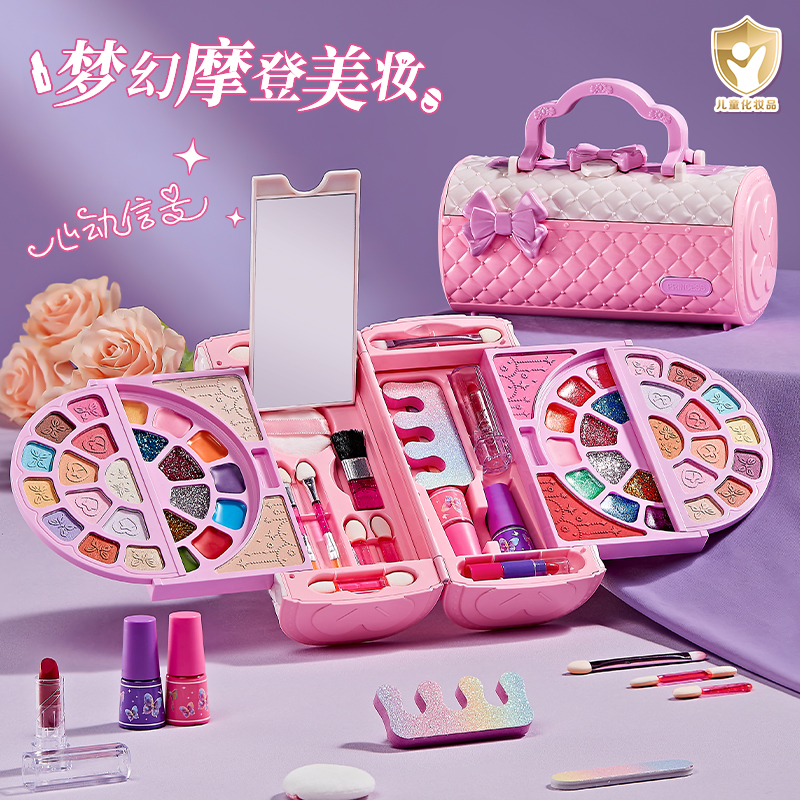 梦幻美妆盒高清大图