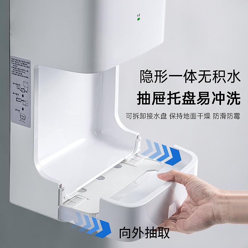 杜克恩 DKE-GSQ0804 烘干机(计价单位:台) 白色高清大图