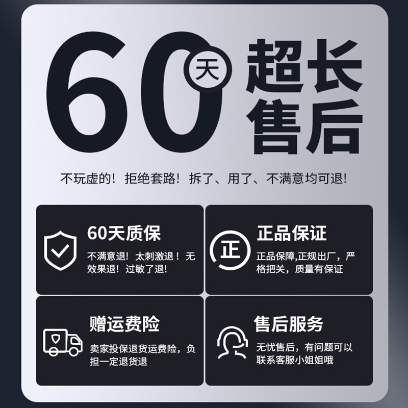 coco可可丽人男士护肤品套装男生洗面奶水乳三件套保湿补水控油官方旗舰店正品
