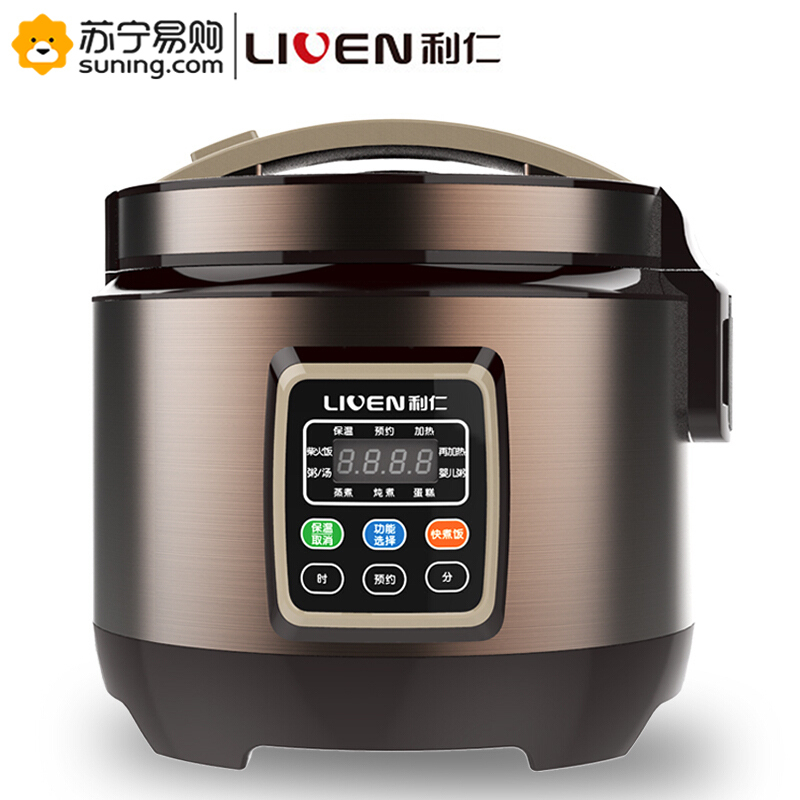 利仁 FG-D730 智能电饭煲（T）