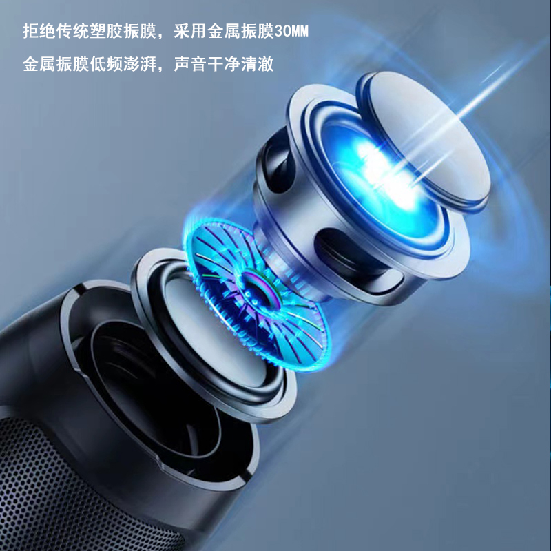 酷客者KOOKZZ蓝牙音响Y01高清大图