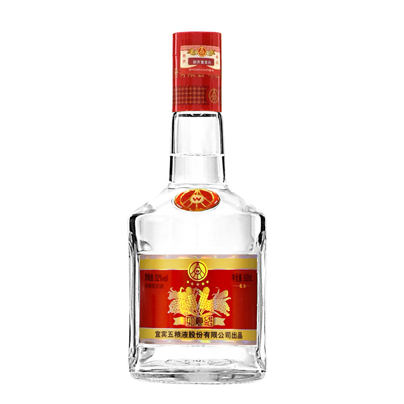 五粮液股份 如意结陈酿 52度 500ml*6瓶整箱 浓香型白酒