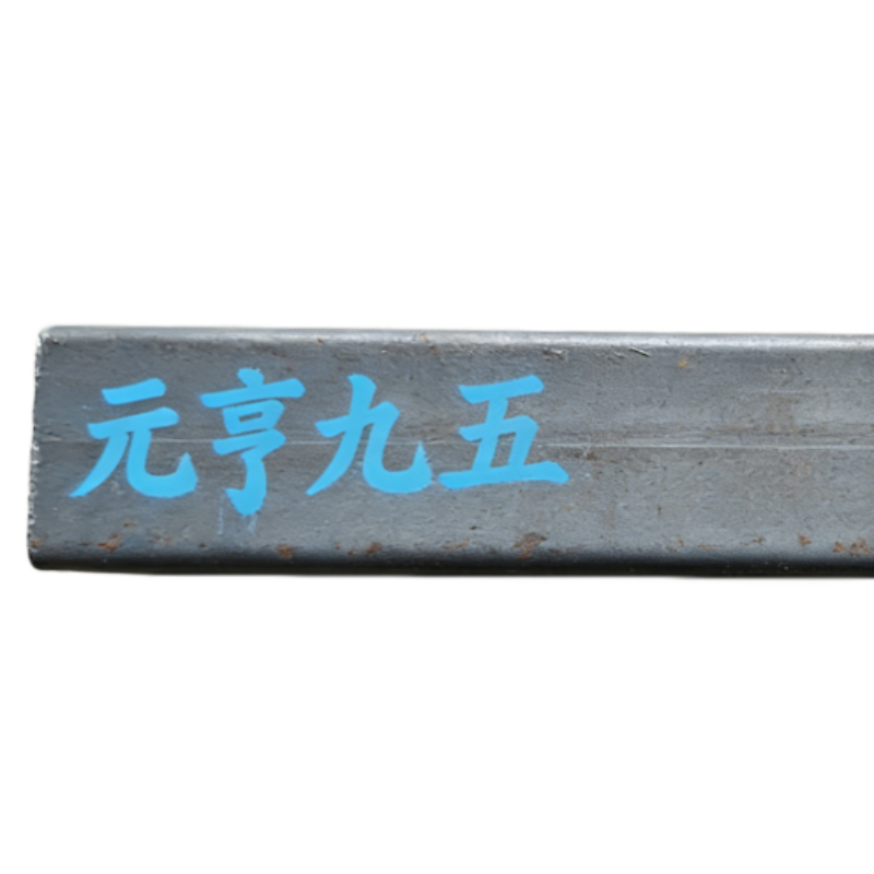 元亨九五 黑方管 30-30 kg