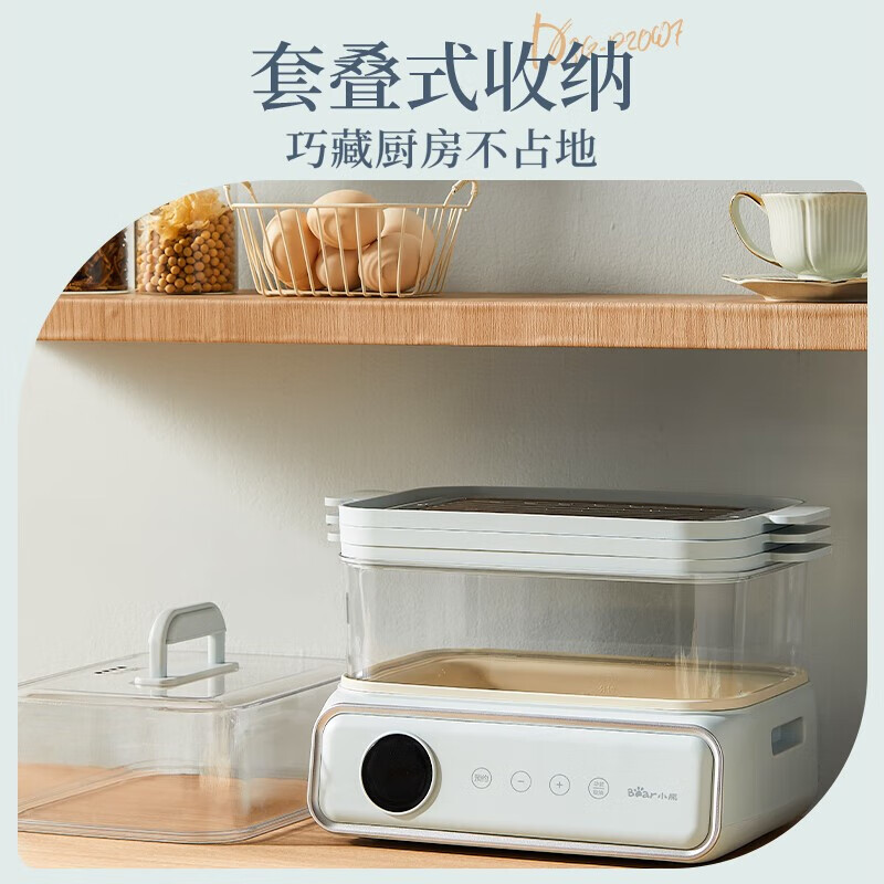 小熊电蒸锅DZG-P20W6 电煮锅电火锅家用蒸包子锅电蒸笼电蒸箱电热锅蒸汽锅 304不锈钢大容量蒸螃蟹定时预约 12L高清大图