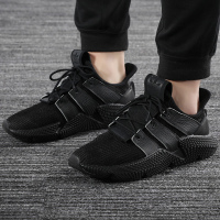 Adidas/阿迪达斯 三叶 男鞋 复古老爹鞋休闲鞋耐磨运动鞋跑步鞋B37464