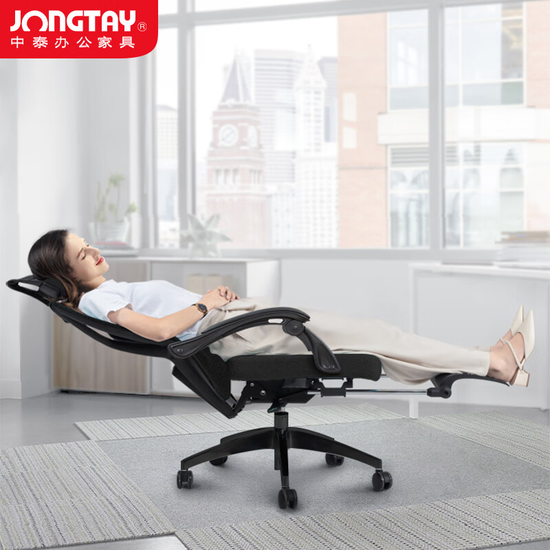 中泰(jongtay)人体工学办公椅可躺午休椅170°后仰午睡椅老板椅学习电脑椅子转椅 WT-0060贝壳腰高清大图