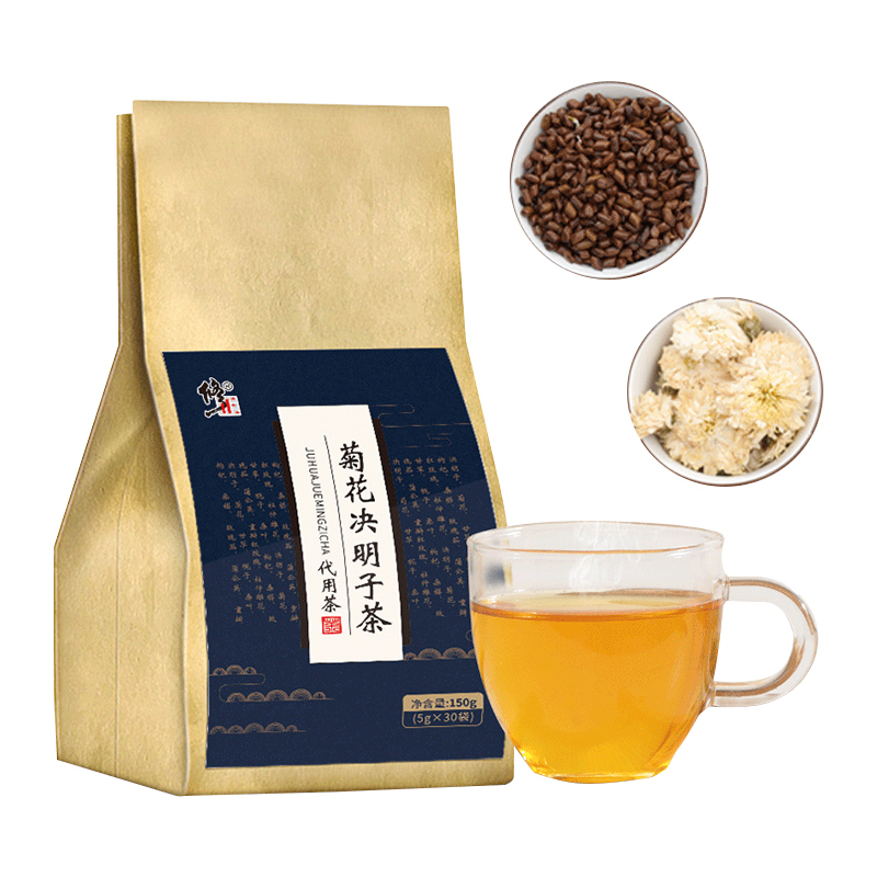 修正菊花枸杞决明子茶蒲公英牛蒡根栀子茶金银花清火组合养生花茶