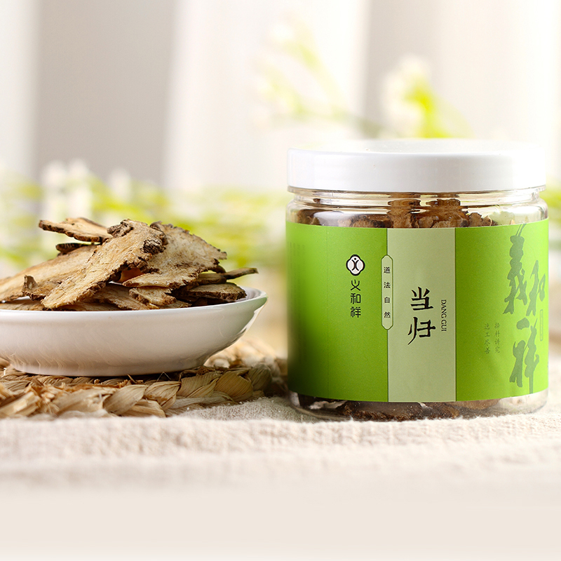 义和祥 当归片 甘肃岷县当归头切片 搭配黄芪 党参50g/罐