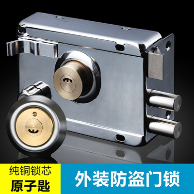 左开(带锁壳) 35-50mm 通用型 带钥匙 不锈钢防盗全铜头家用外装大门锁木门室内外门房间门暗锁铁门锁