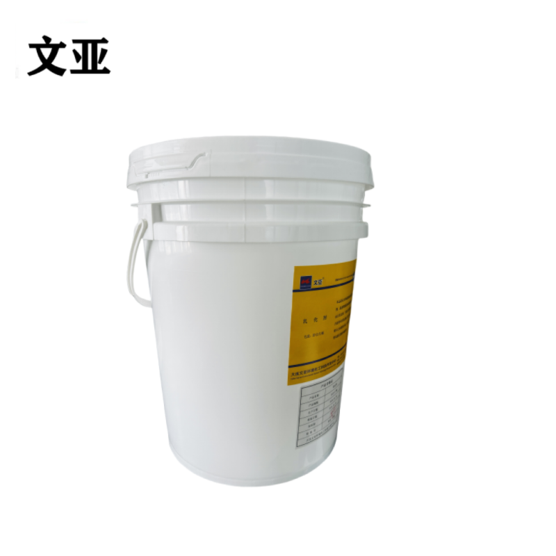 文亚 乳化剂 20公斤/桶 桶高清大图