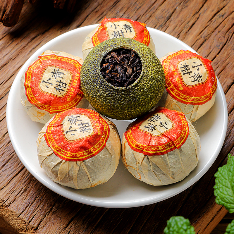 新会小青柑9年陈宫廷普洱陈皮普洱熟茶桔普茶叶柑普云南散装500g高清大图