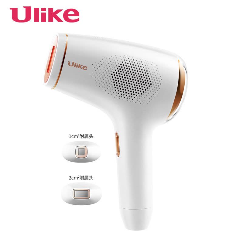ulike 脱毛仪Aurora3.0白色激光冰点脱毛额外双附属头40万发数家用电动