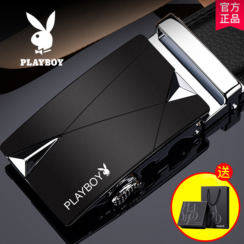 花花公子皮带男士年轻人真皮裤带自动扣腰带青年牛皮韩版个性自潮高清大图