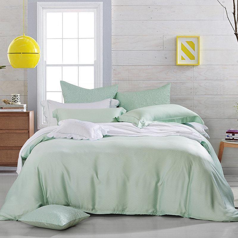 美帮汇家纺天丝提花四件套被套床单少女心冰丝套件丝滑床品泡芙