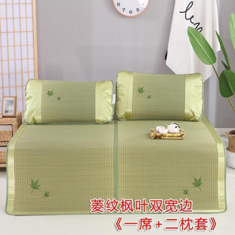 加厚蔺席1.351.5m1.8米0.9单双人床1.2折叠三件套2m凉席子_99_537 1.8*2.2m床 菱纹枫叶款一席+两枕套