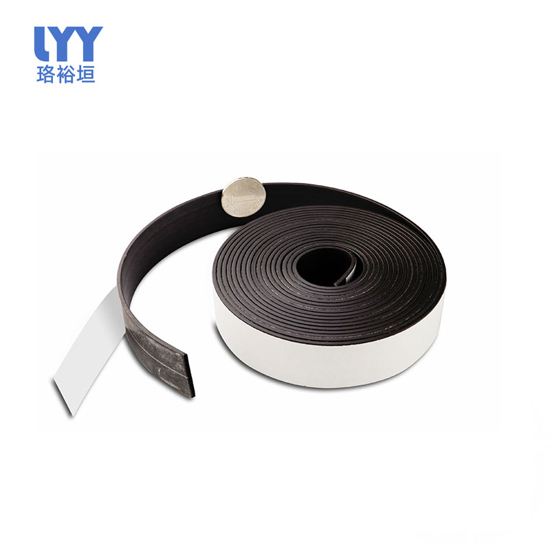 珞裕垣 背胶自粘磁吸条 30*1.5mm*10米 卷高清大图