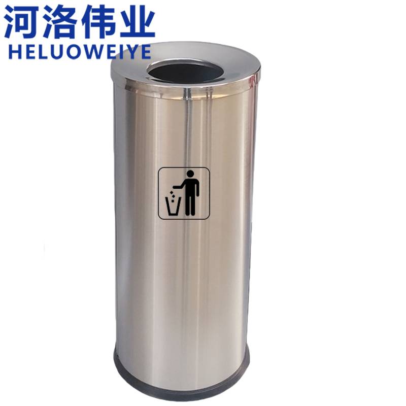 河洛伟业 垃圾桶直投个