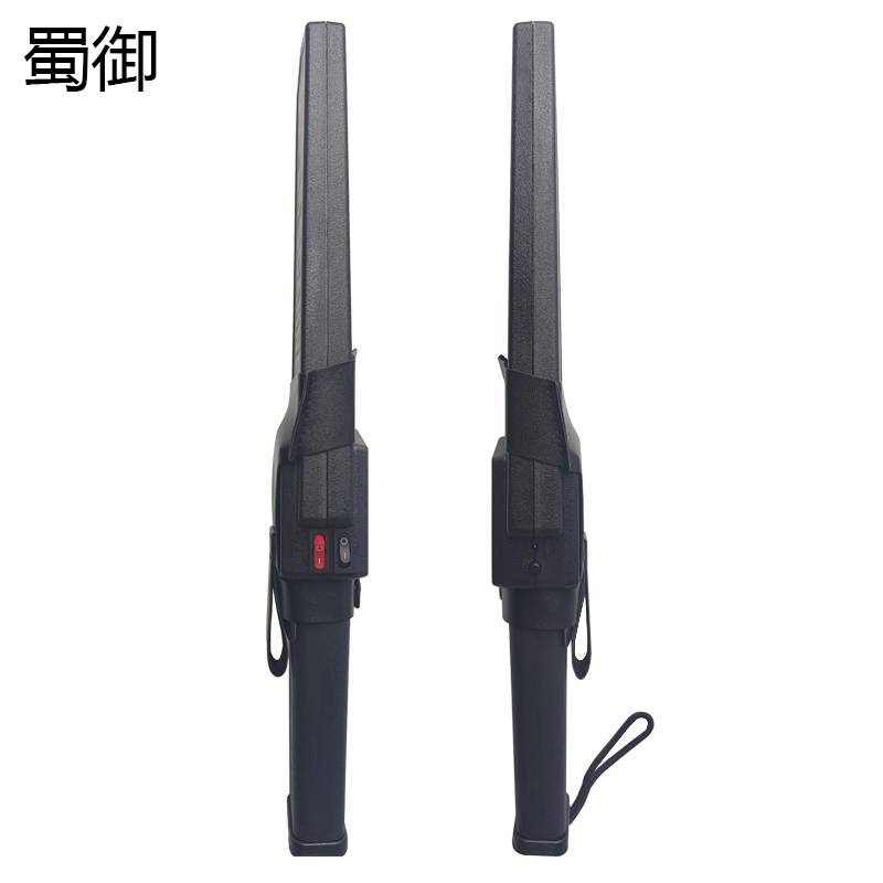 蜀御 手持金属探测仪 SY-114/个高清大图
