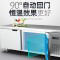 乐创(lecon)BRF4-B15商用保鲜工作台卧式工作台 无霜风冷款 层架款 全冷藏 2.0米*0.8米*0.8米