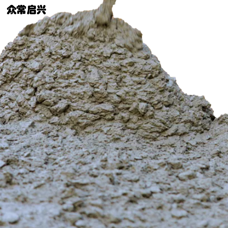 众常启兴 混凝土 C15 立方米高清大图
