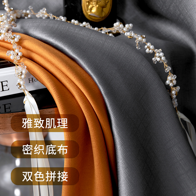 幸福派 轻奢遮光窗帘北欧简约现代挂钩布拉格肌理窗帘打孔窗帘飘窗客厅帘子遮阳布拼色儿童房窗帘轻奢卧室挂钩纯色窗帘高清大图