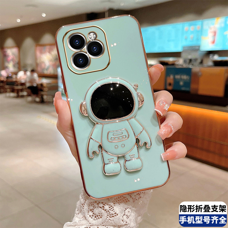 手机/数码/配件>手机配件>保护壳/套>vmonn>vmonn荣耀60se保护壳/套>