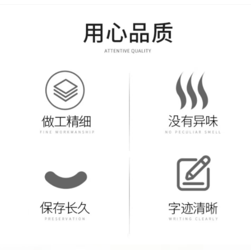 众恒丰 不干胶 警示贴纸 5*3cm /张高清大图