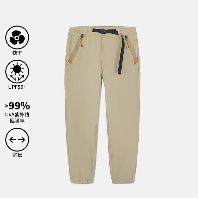 添柏岚（Timberland）男装 夏季新款户外徒步登山运动休闲裤子 A673QDH4高清大图