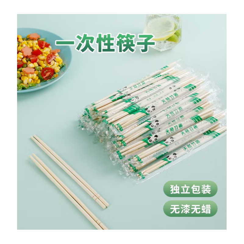 蓝自然 一次性筷子 1000双高清大图