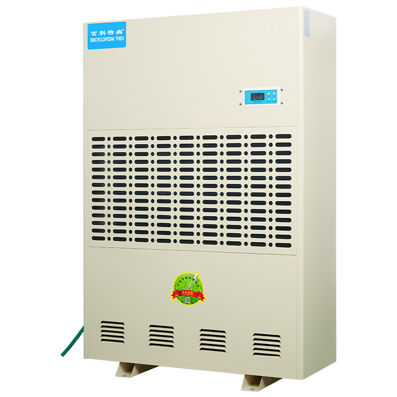 百科特奥工业除湿机CFZ-15/S 大功率快速抽湿大面积适用 车库厂房高清大图