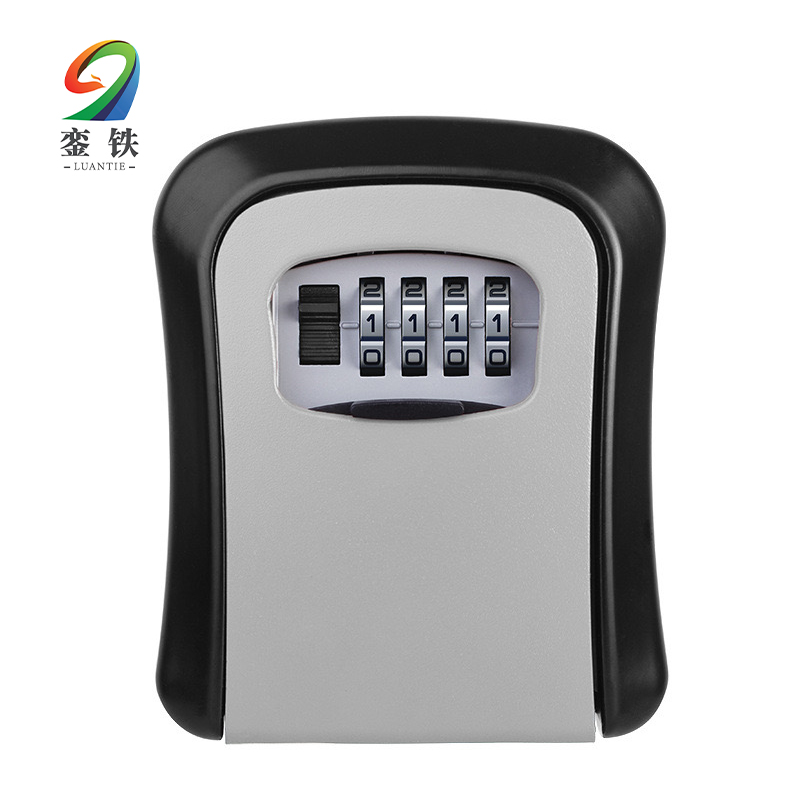 銮铁密码钥匙盒大号个