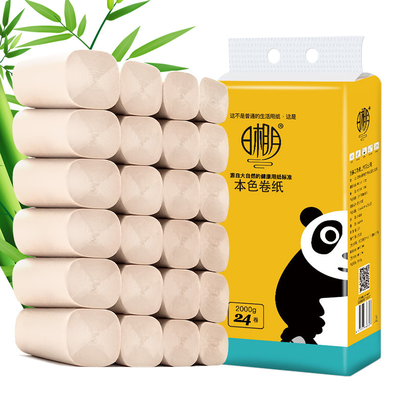 日相月 24卷加大4斤装无芯卷纸 健康环保本色纸巾 家用卫生纸卷纸
