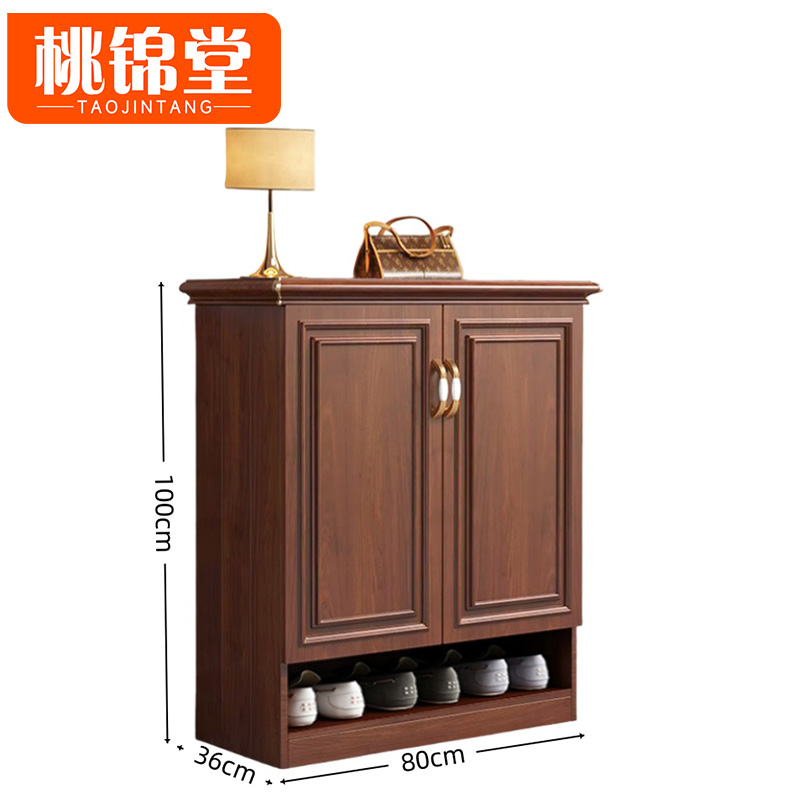 桃锦堂鞋 柜高清大图