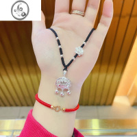 JiMi银银平安长命锁项链女银锁2023新款大人宝宝编绳镂空吊坠送女友礼 镂空长命锁+莲花黑绳