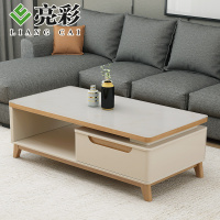 亮彩 现代简约钢化玻璃茶几电视柜餐桌椅客厅家具北欧小户型茶几电视柜 地柜 餐客厅全套