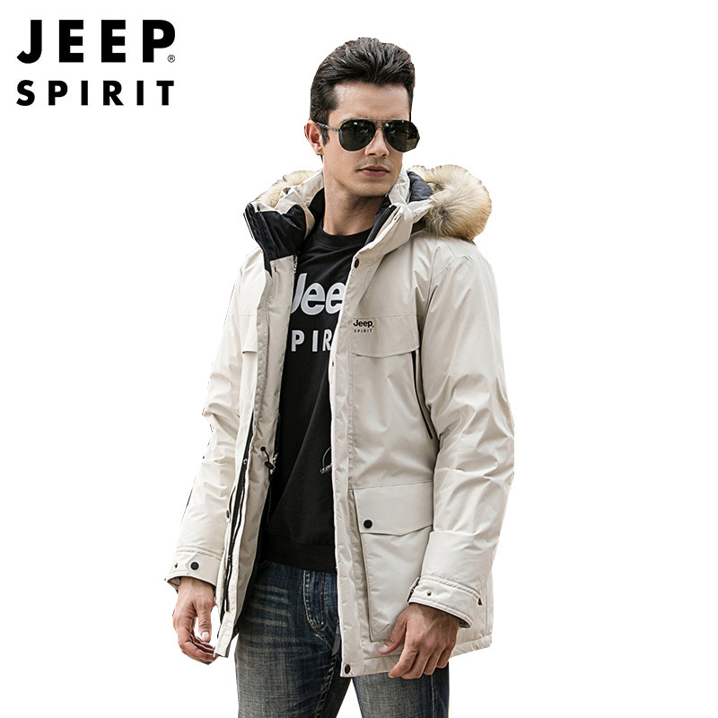 JEEP SPIRIT吉普男士羽绒服可脱卸帽防风加厚保暖羽绒外套青年时尚中长款品质白鸭绒上衣