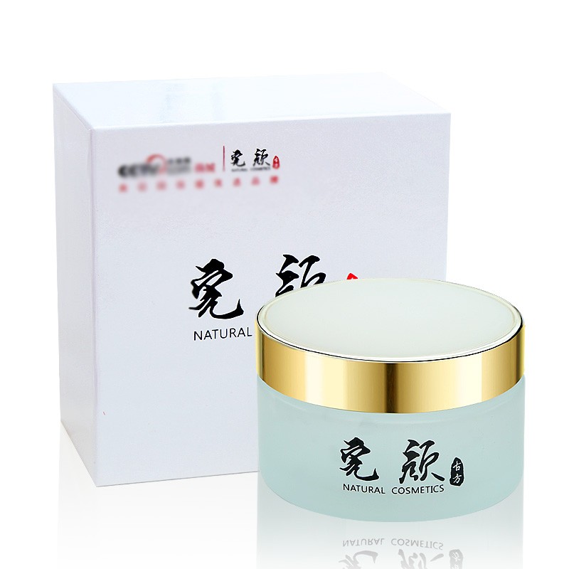 完颜阿童古方水分子胶原凝露敏感肌滋润补水保湿护肤品50g