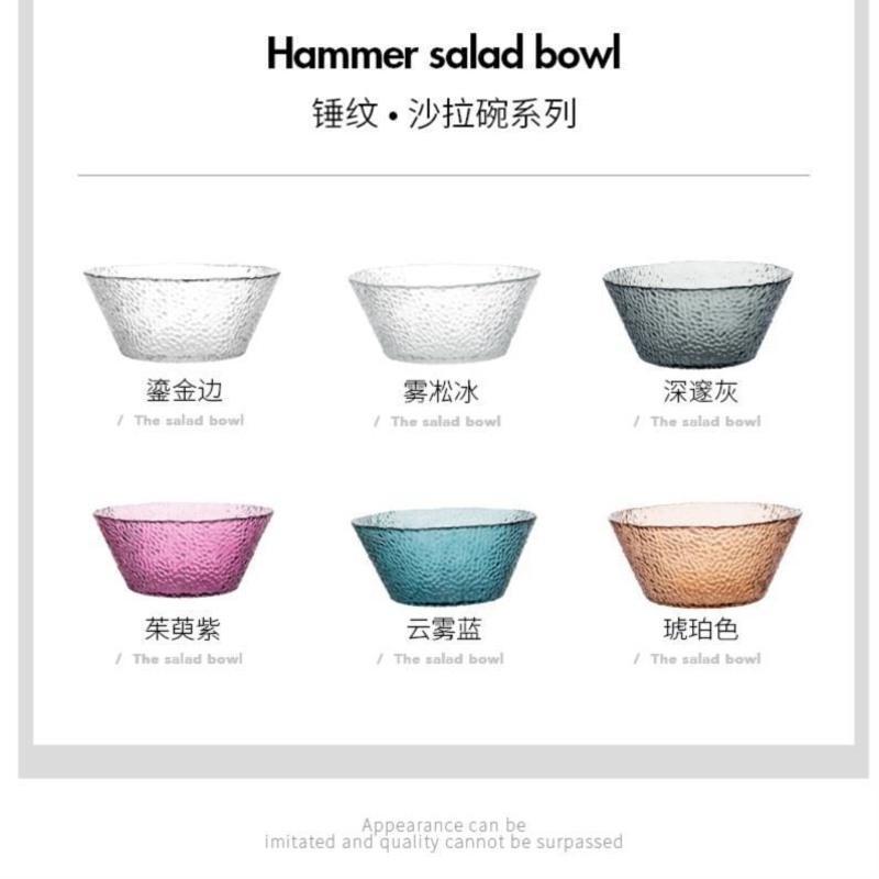 锤纹沙拉碗-透明 摩登主妇大号透明玻璃碗沙拉碗家用燕麦大碗水果盘创意北欧风餐具