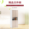 优百丽 28-LW1308 文件柜 办公家具 办公室柜 文件柜储物柜 木质资料柜 储物柜 可定制