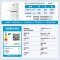 海尔(Haier)BCD-516WGHTDB9GPU1 516L超薄零嵌十字四开门电冰箱一级能效节能EPP除菌干湿分储