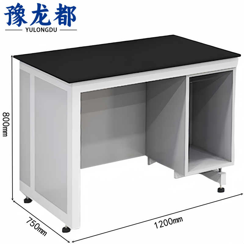 豫龙都 实验桌 办公桌 张